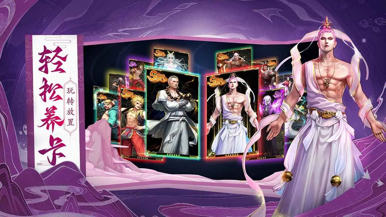 ����˲�֮���м�2026���ذ�װv1.1.9 ��Ѱ��ͼ0