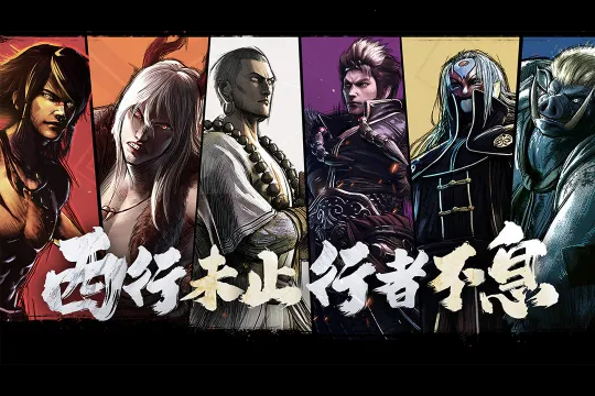 ����˲�֮���м�2026���ذ�װv1.1.9 ��Ѱ��ͼ1