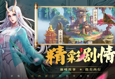 ����˲�֮���м�2026���ذ�װ