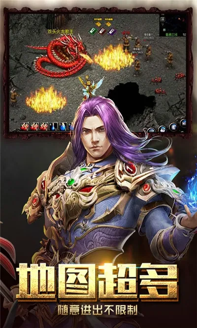 ����˵v1.0.1 �ٷ������ͼ0