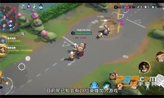 ����Ⱥ�Ǵ󼯽ᰲ׿���ֻ���v0.18.0 ��׿���ͼ3