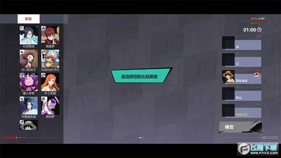 ����Ⱥ�Ǵ󼯽ᰲ׿���ֻ���v0.18.0 ��׿���ͼ0