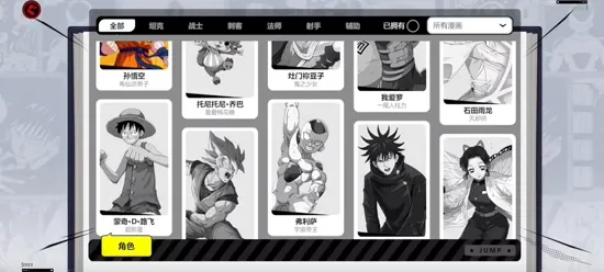 ����Ⱥ�Ǵ󼯽ᰲ׿���ֻ���