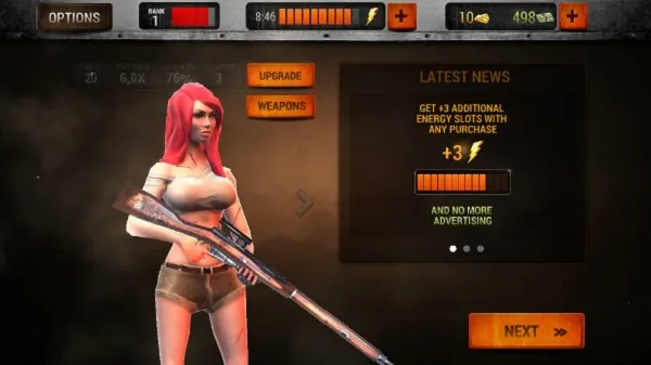 生存危机 生存危机