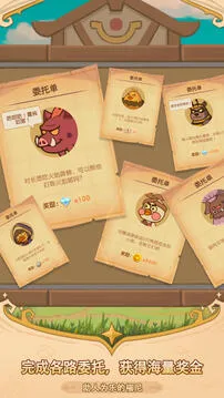 ���ᶺ����2026���ذ�װ