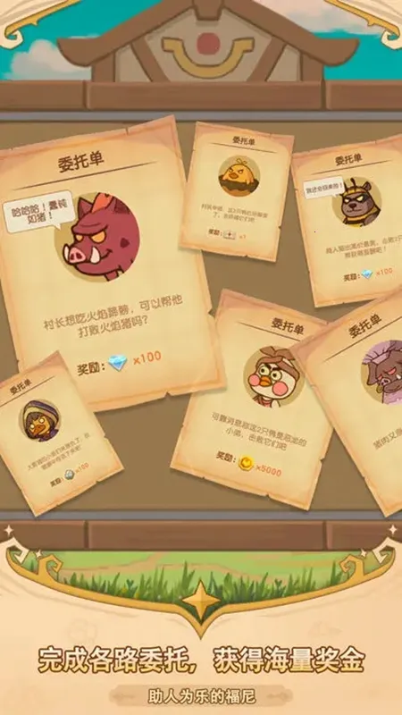 ���ᶺ����2026���ذ�װ