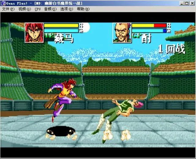 ���ΰ���ħǿͳһս2026�ٷ�����v4.9.9.6 ��Ѱ��ͼ2