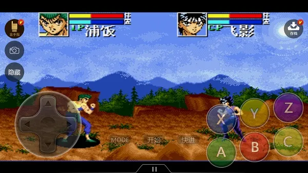 ���ΰ���ħǿͳһս2026�ٷ�����v4.9.9.6 ��Ѱ��ͼ3