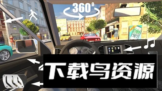 ����˹ԽҰģ���ʻ2026�ٷ����°汾v1.93 ��Ѱ��ͼ1