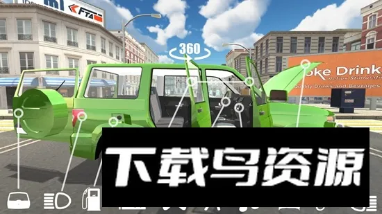 ����˹ԽҰģ���ʻ2026�ٷ����°汾v1.93 ��Ѱ��ͼ3