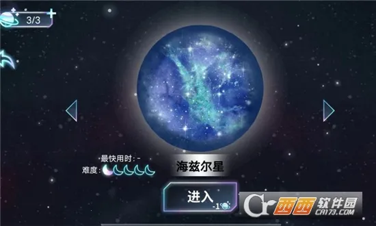 ����������������ģ����2026���°汾v1.0 �ٷ������ͼ0