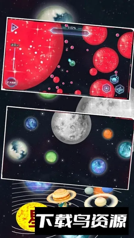 ����������������ģ����2026���°汾