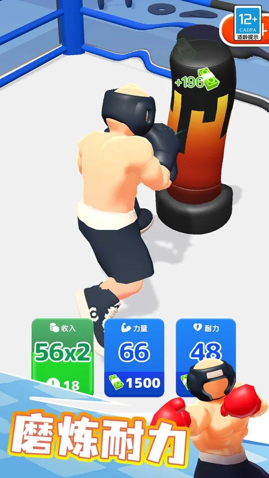 ȭ������2026���°汾