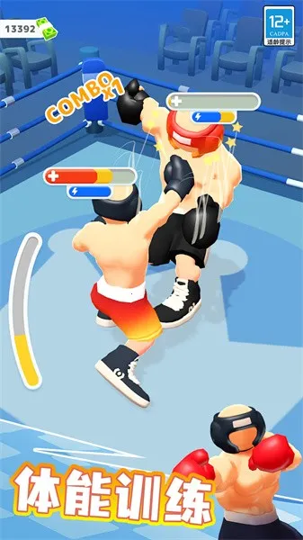 ȭ������2026���°汾v1.0.2 ��׿���ͼ2