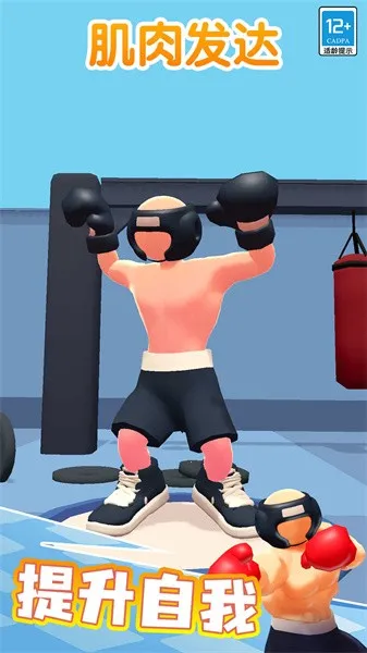 ȭ������2026���°汾v1.0.2 ��׿���ͼ1