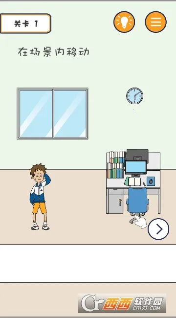 �����������ս2026�ٷ�����v1.8 �ֻ����ͼ2