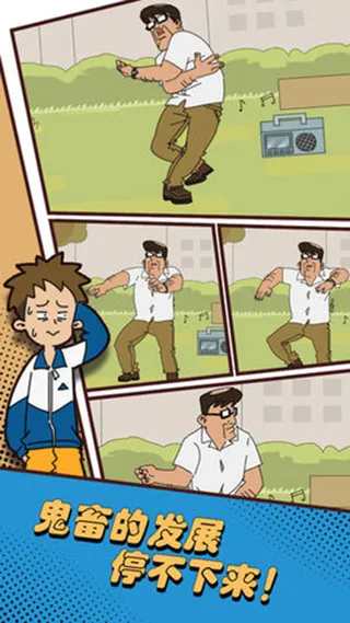 �����������ս2026�ٷ�����