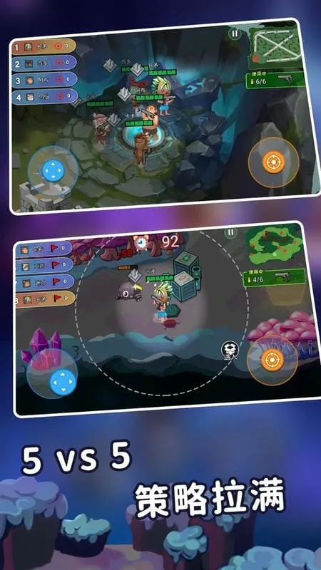 ��������֮����ǹս2026���ذ�װv2.0.2 �ٷ������ͼ2