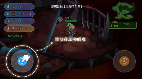 ��������֮����ǹս2026���ذ�װ