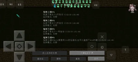 �ҵ��������֮��2026���°汾