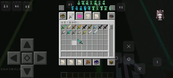 �ҵ��������֮��2026���°汾v951622101 ��׿���ͼ1