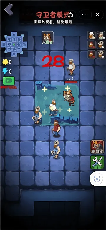 ��ƽֲ���ս��ʬ2026���°汾v5.1.27.5796 ��׿���ͼ1