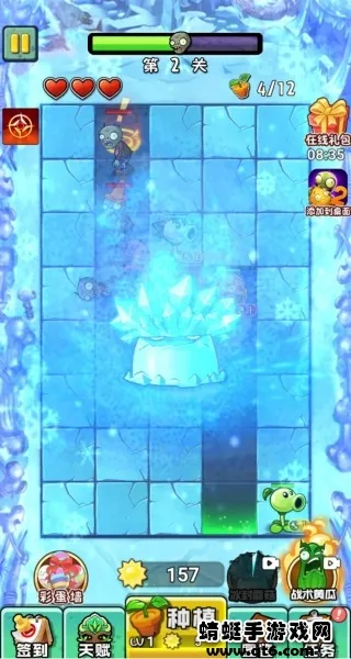 ֲ���ս��ʬ����