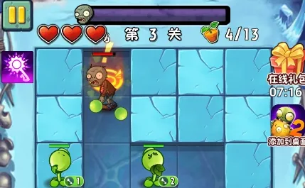 ֲ���ս��ʬ����