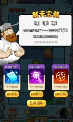 ֲ���ս��ʬ����