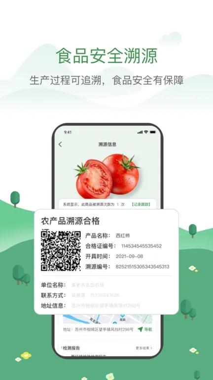 ũ����ũ����׿���ֻ���