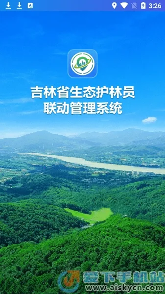 ������̬Ѳ�������ֻ���