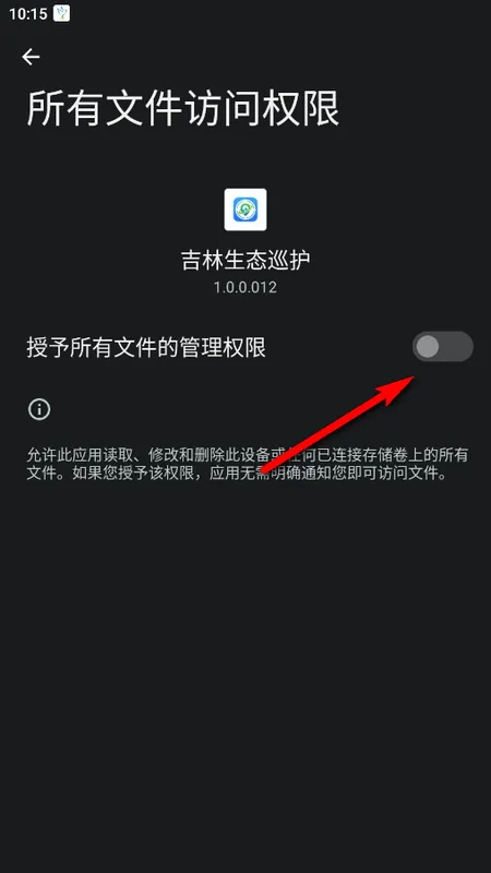 ������̬Ѳ�������ֻ���