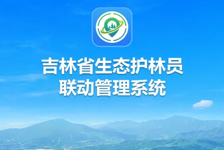 ������̬Ѳ�������ֻ���