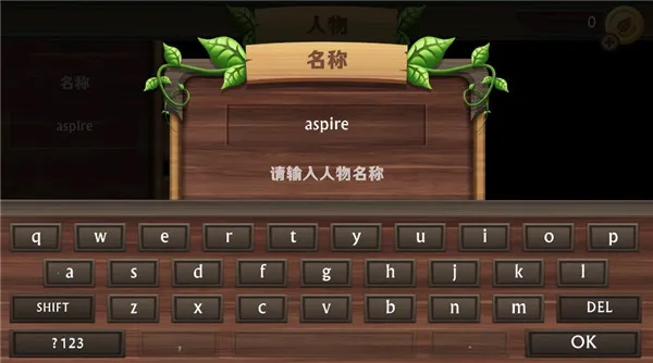 猫咪生存模拟器2026官方最新版本 猫咪生存模拟器2026官方最新版本