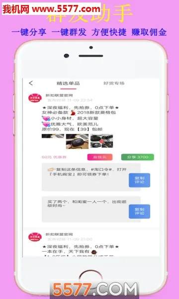 �ٹ���2026�ٷ����°汾v0.0.8 ��Ѱ��ͼ0