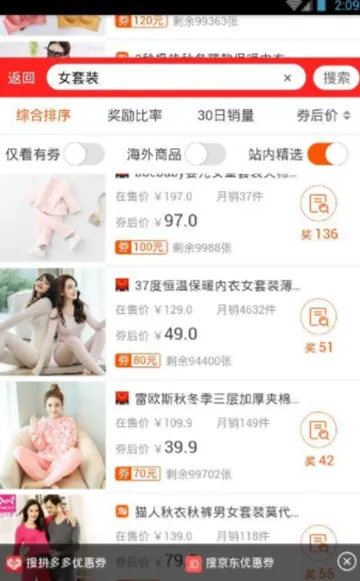 �ٹ���2026�ٷ����°汾