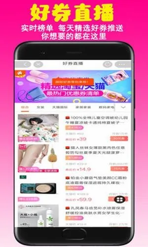 �ٹ���2026�ٷ����°汾v0.0.8 ��Ѱ��ͼ1