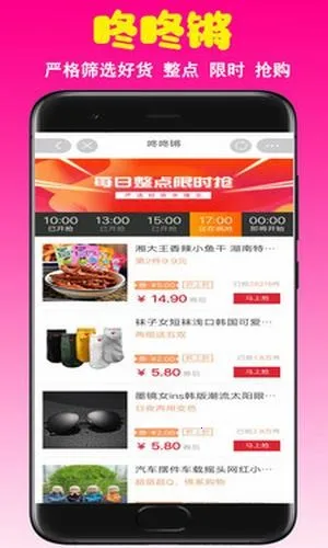 �ٹ���2026�ٷ����°汾v0.0.8 ��Ѱ��ͼ2