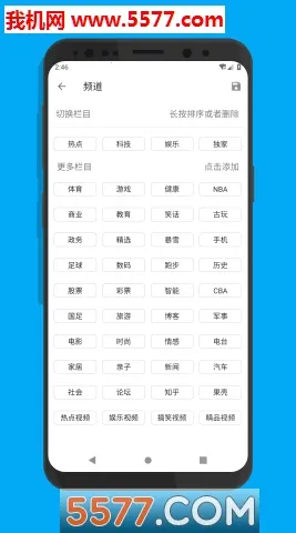 Mere����2026�ٷ����°汾v1.1.5 ��Ѱ��ͼ1