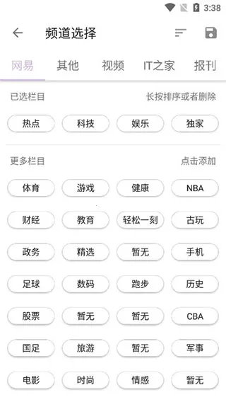 Mere����2026�ٷ����°汾