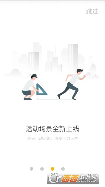 �����ֱ�v3.0.7 ��Ѱ��ͼ0