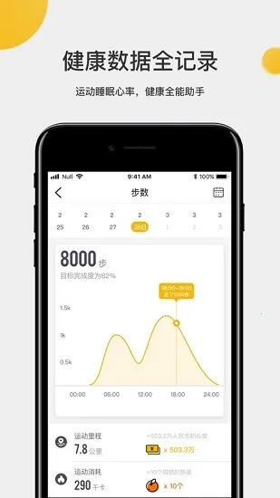 �����ֱ�v3.0.7 ��Ѱ��ͼ3