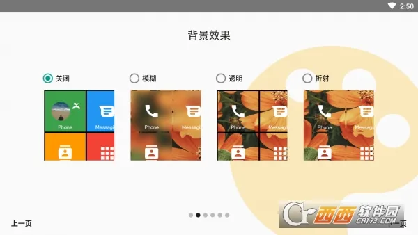 ��������2026���°汾v3.4.5 ��Ѱ��ͼ1