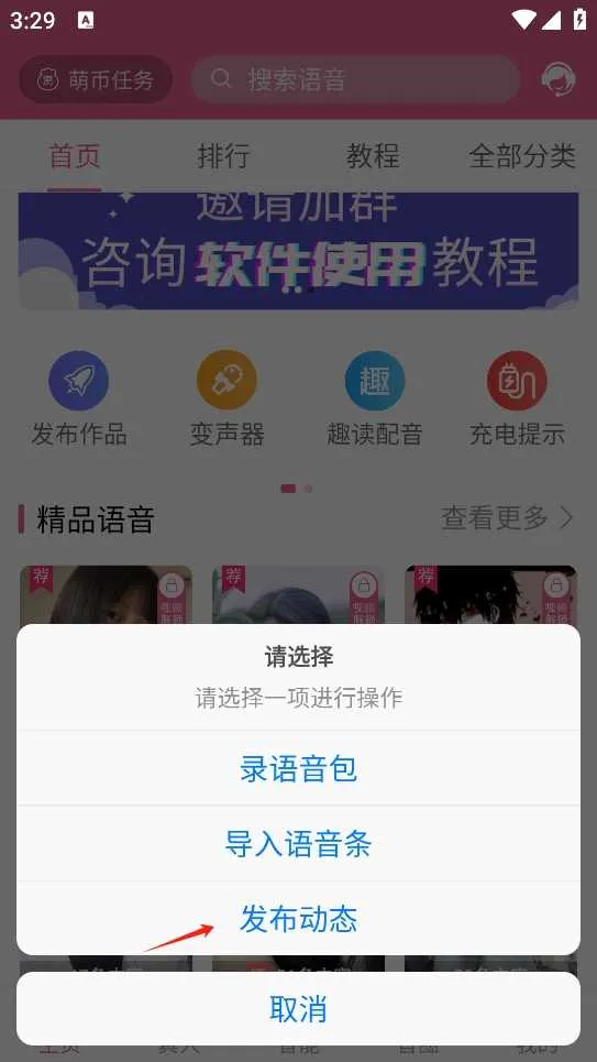 ������������2026���°汾