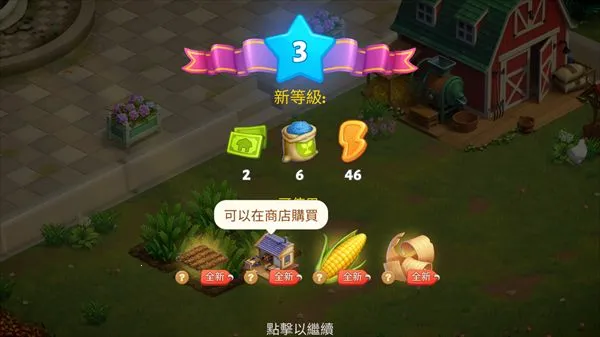 ����ũ��ð�չ���