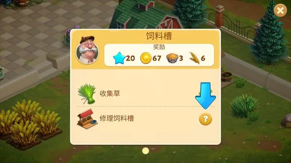 ����ũ��ð�չ���