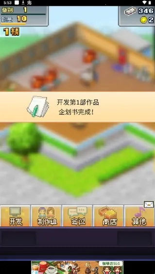 �罻��Ϸ�����ﰲ׿���ֻ���