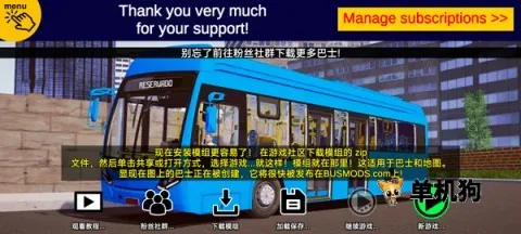 ��ͨ��ʿģ����20202026���°汾v1300 �ֻ����ͼ0