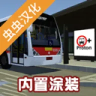 ��ͨ��ʿģ����20202026���°汾