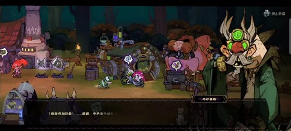 ʧ��Ǳ�2��TapTap���԰棩2026�ٷ����°汾